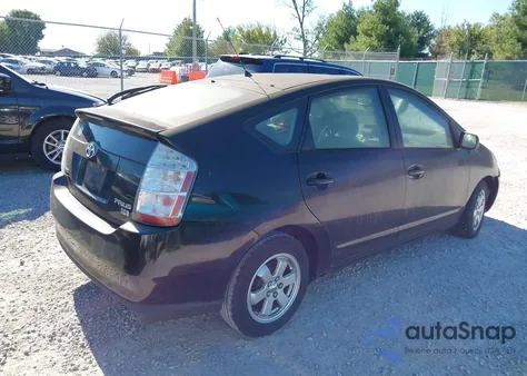 2005 Toyota Prius from USA, damaged, VIN JTDKB20U753036145